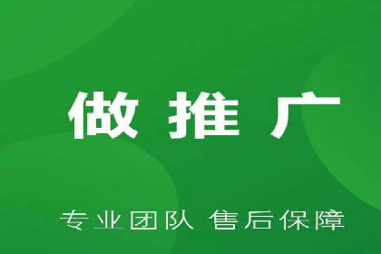 竞价推广开户成功案例分享
