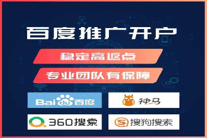 从案例看百度信息流：内容创业者的福音