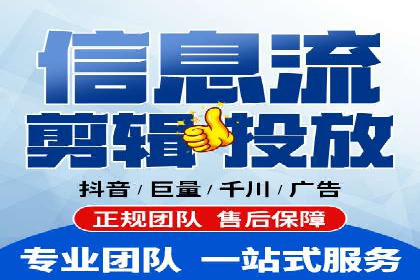 互联网广告新趋势：竞价推广的最新案例